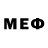 Экстази MDMA Mykol