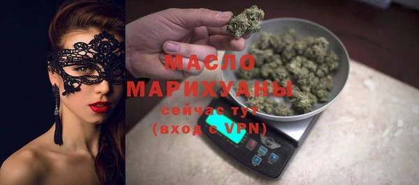 ГАЛЛЮЦИНОГЕННЫЕ ГРИБЫ Пенза