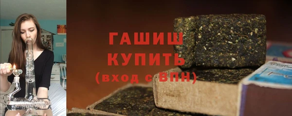 марихуана Киров