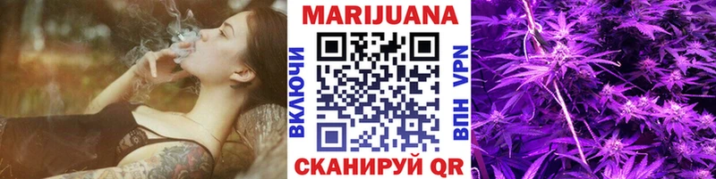 Канабис ГИДРОПОН Уссурийск